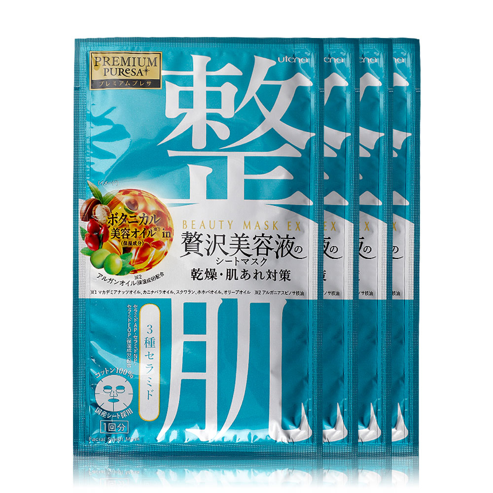 UTENA Premium Puresa Beauty Mask Revitalizing [28ml x 4pcs]