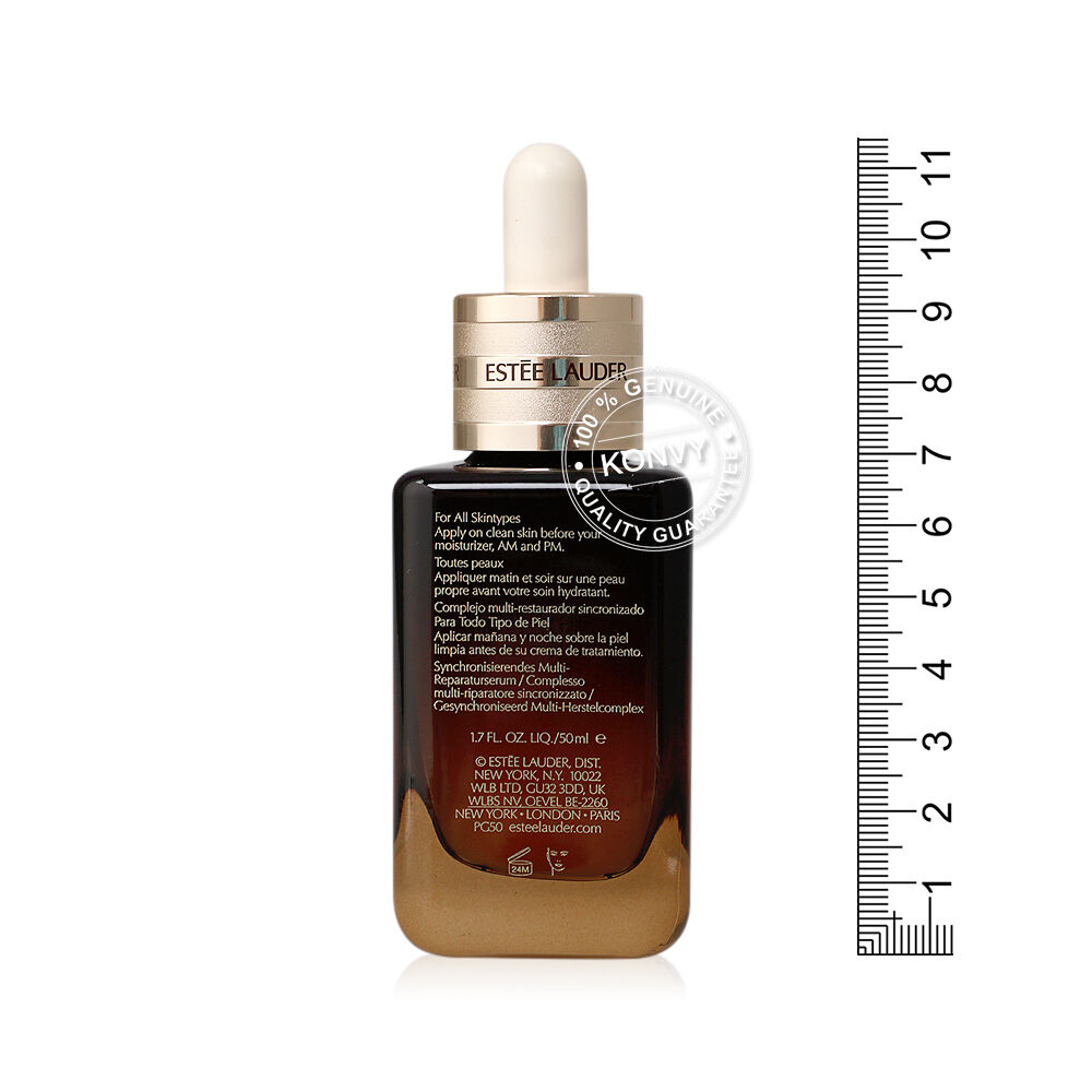 Estee Lauder Advanced Night Repair Synchronized Multi-Recovery