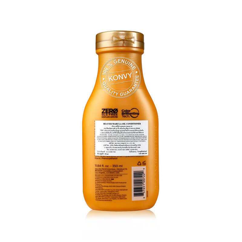 Beaver Marula Oil Conditioner 350ml