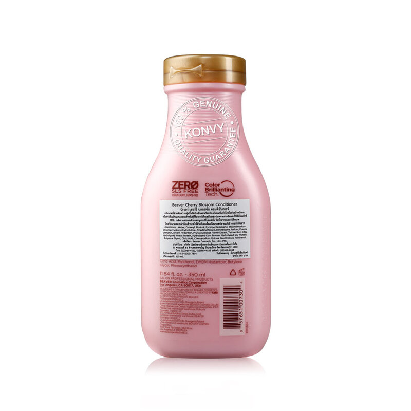 Beaver Cherry Blossom Conditioner 350ml