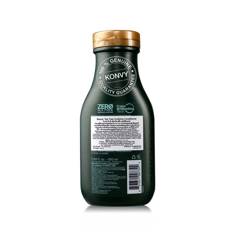 Beaver Tea Tree Purifying Conditioner 350ml