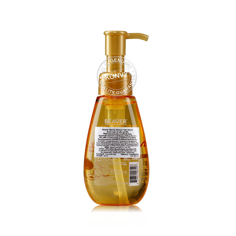Berver Marula Miracle Hair Serum 100ml