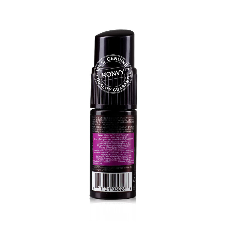 Beaver Magotan Tousled Volume 1+ Cloud Mist With Coconut Oil 12g