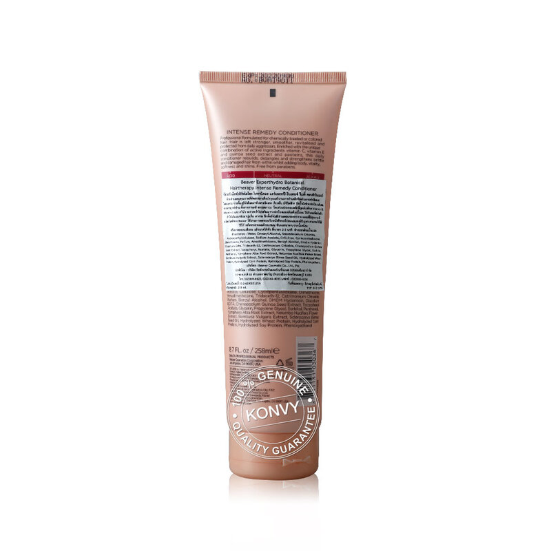 Beaver Experthydro Botanical Hairtherapy Intense Remedy Conditioner 258ml