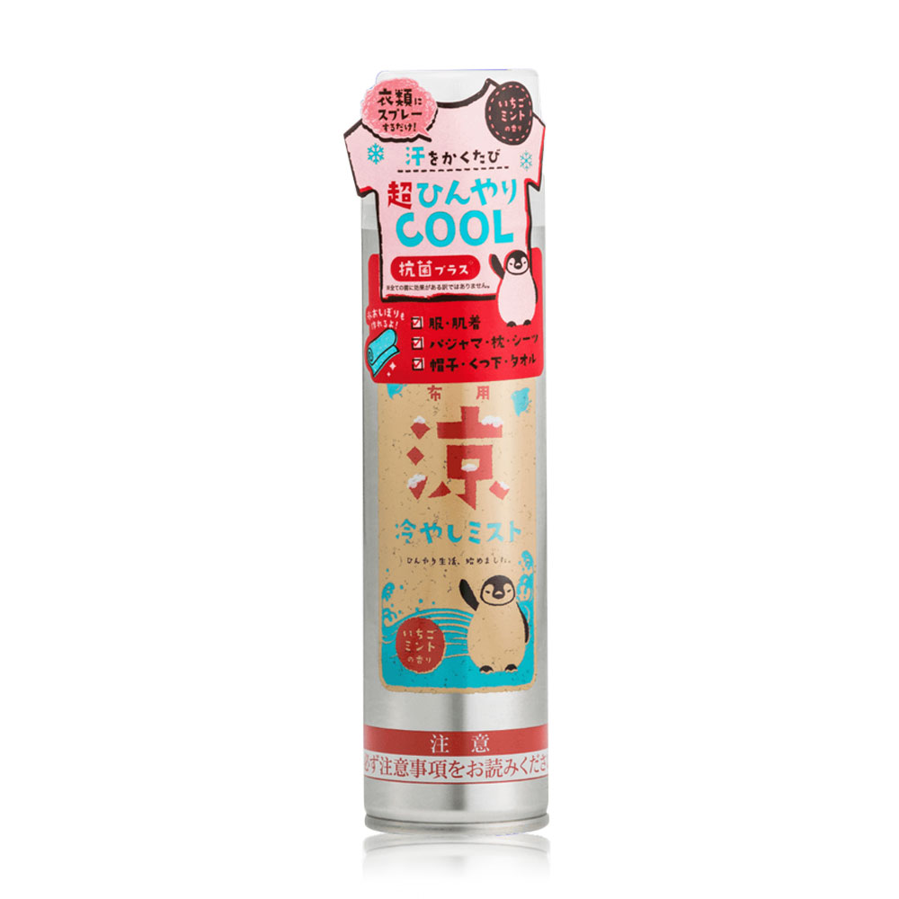 Mimi Amie Cloth Cool Spray Strawberry Mint 130g