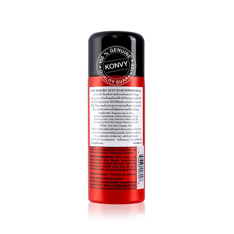Sexy Hair Big Sexy Hair Powder Play 15g