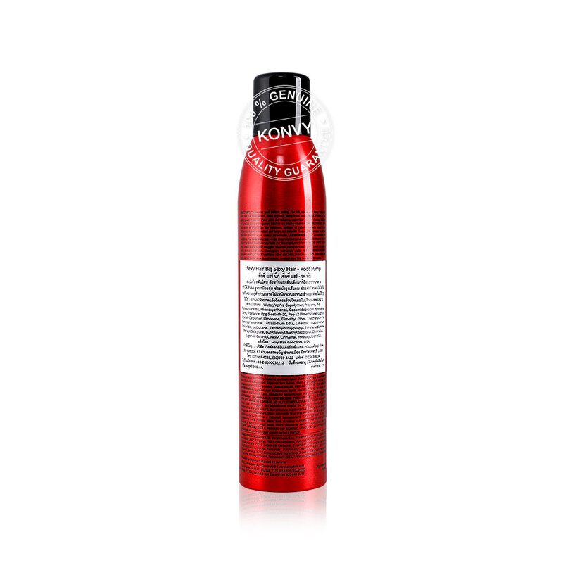 Sexy Hair Big Sexy Hair Root Pump 300ml