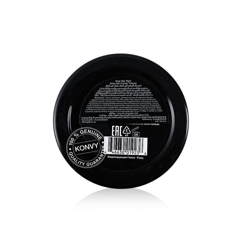 Sexy Hair Style Sexy Hair Frenzy Texture 70g