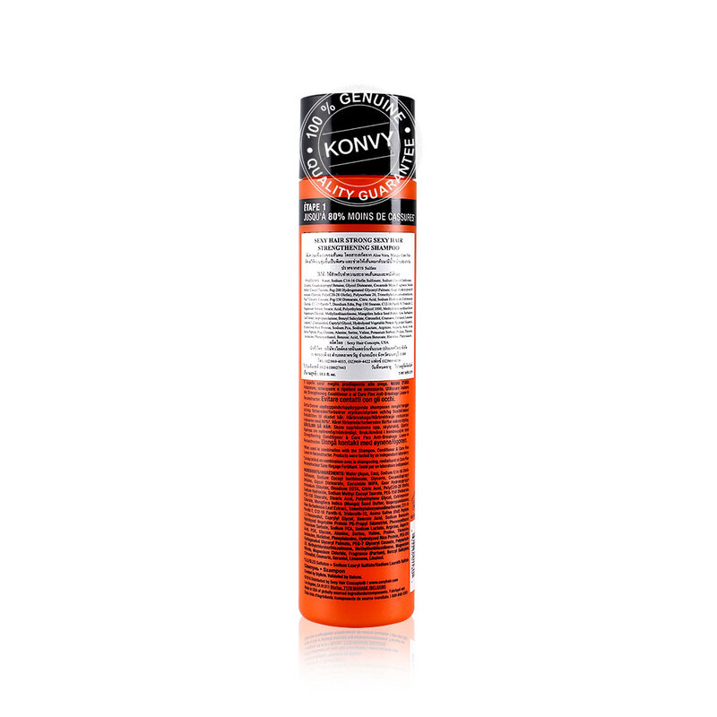 Sexy Hair Strong Sexy Hair Strengthening Shampoo 300ml