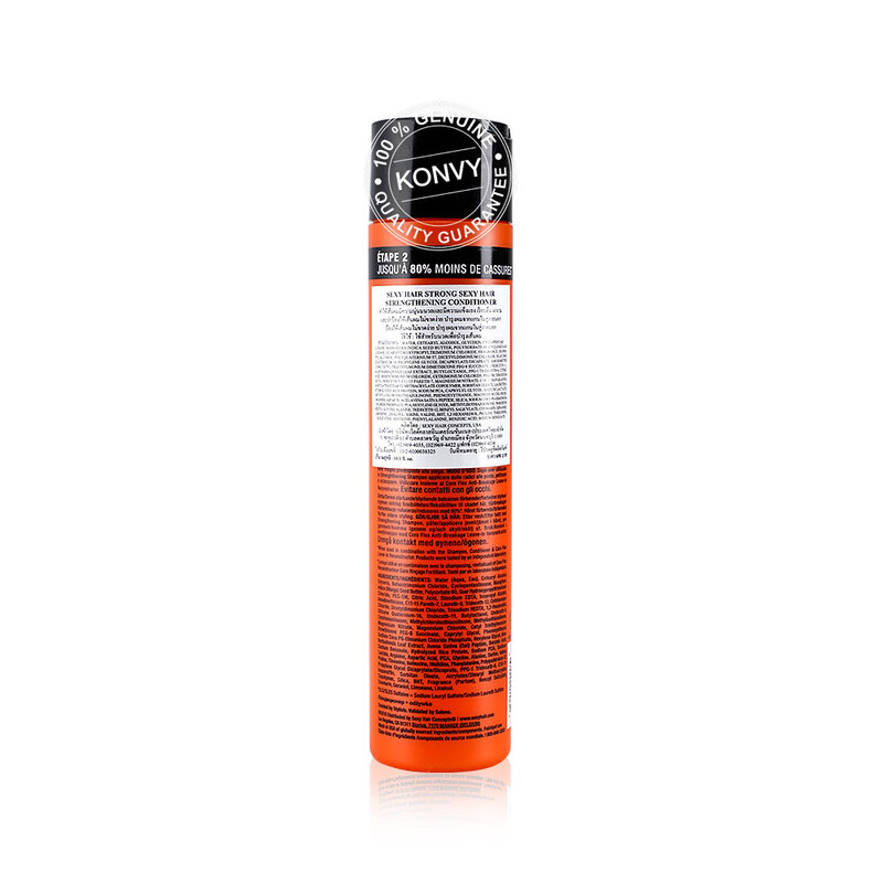 Sexy Hair Strong Sexy Hair Strengthening Conditioner 300ml