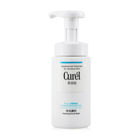 #Intensive Moisture