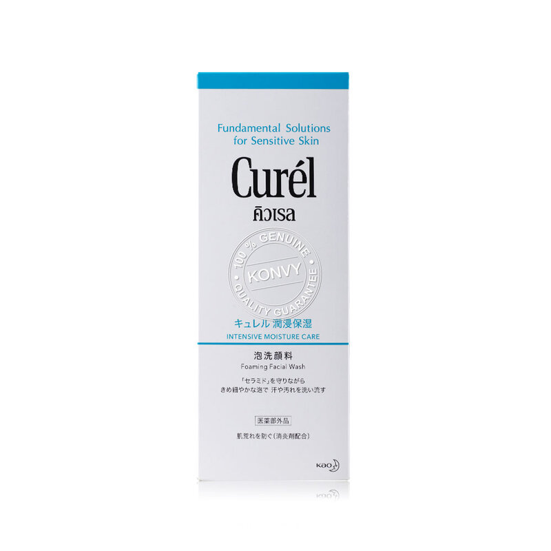 Curel Intensive Moisture Care Foaming Wash 150ml