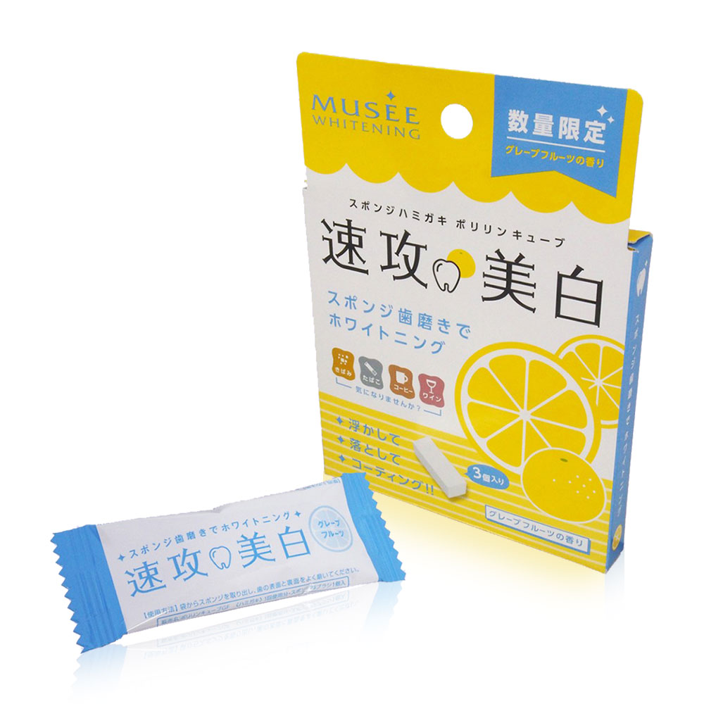 Musee Whitening Poririn Cube Grapefruit 3raps