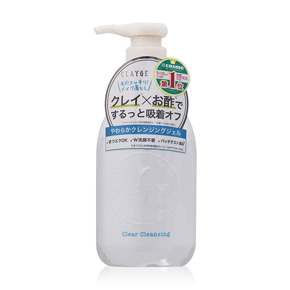Clayge Clear Cleansing 300ml