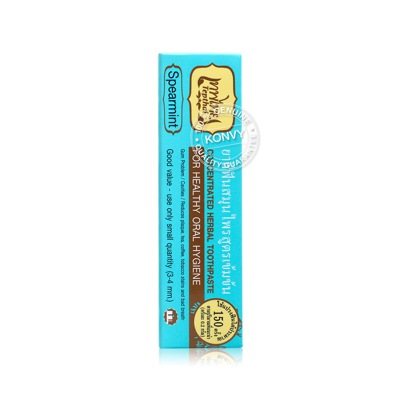 Tepthai Herbal Toothpaste Spearmint 30g