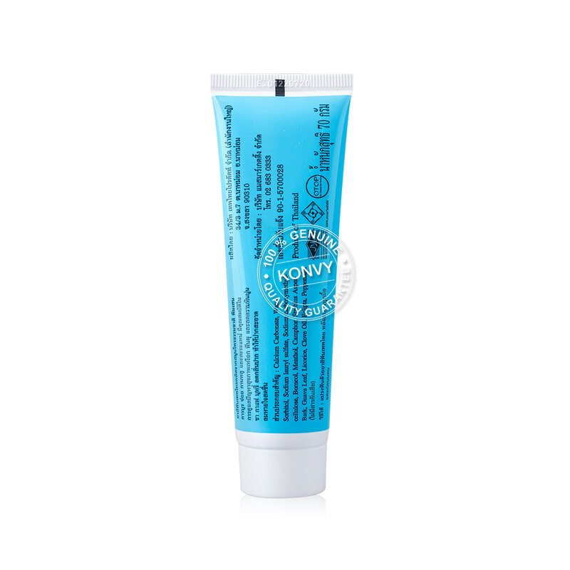 Tepthai Herbal Toothpaste Original 70g