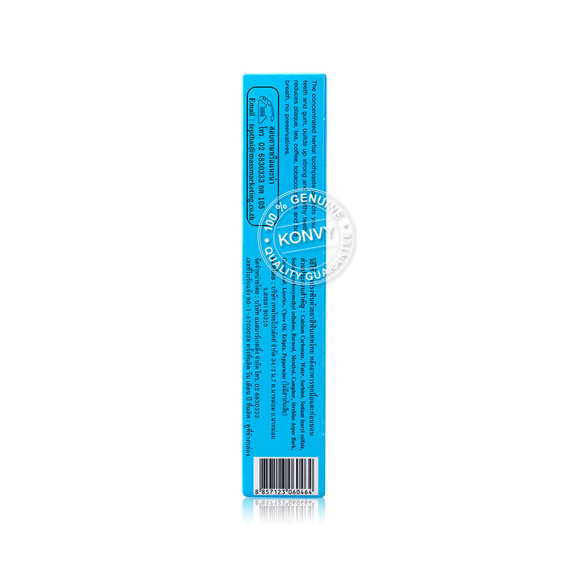 Tepthai Herbal Toothpaste Original 70g