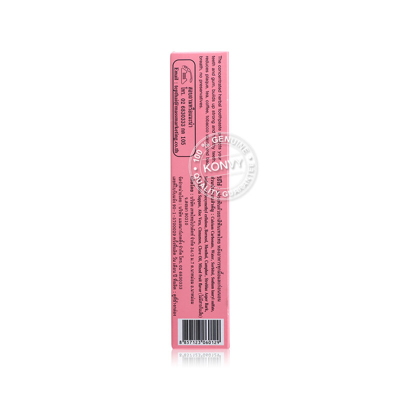 Tepthai Herbal Toothpaste Mixed Fruit 70g