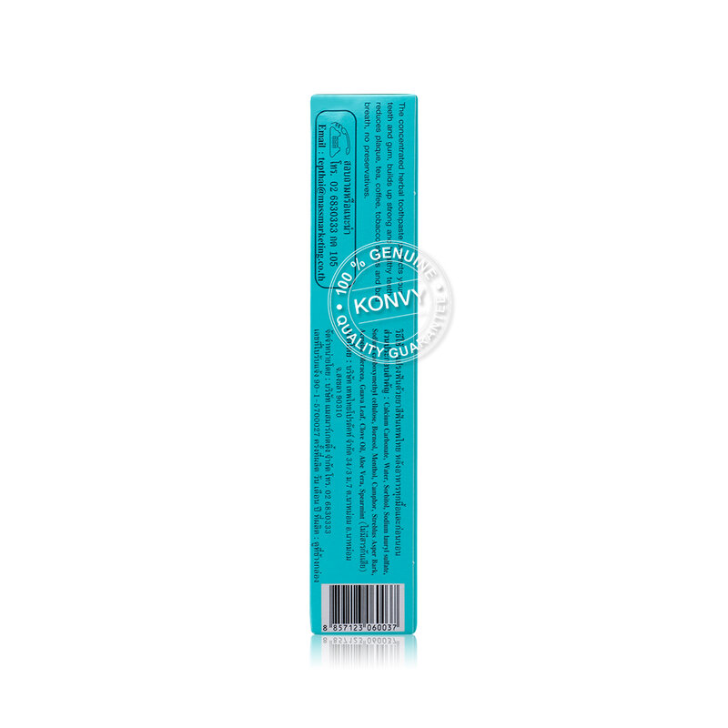 Tepthai Herbal Toothpaste Spearmint 70g