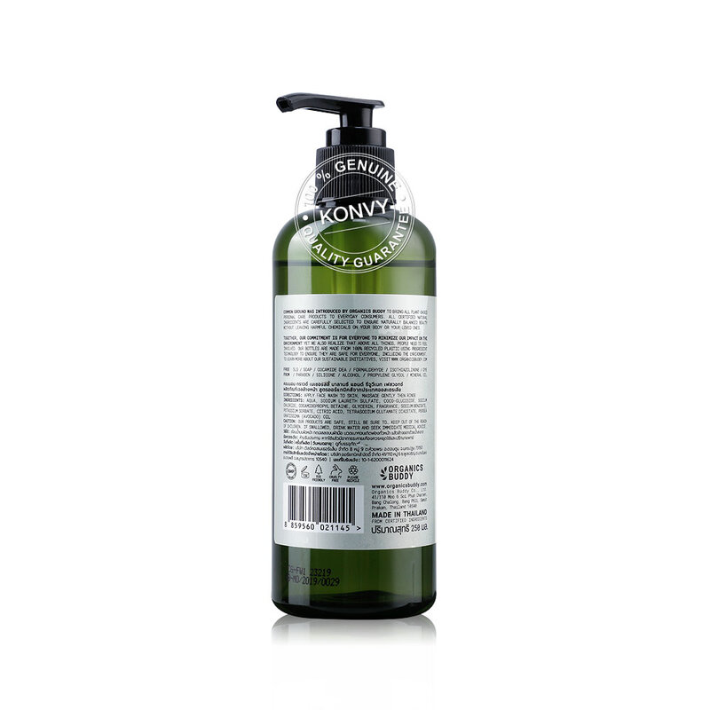 Common Ground Face Wash Botanical Scent 250ml