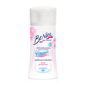 #Extra Sensitive