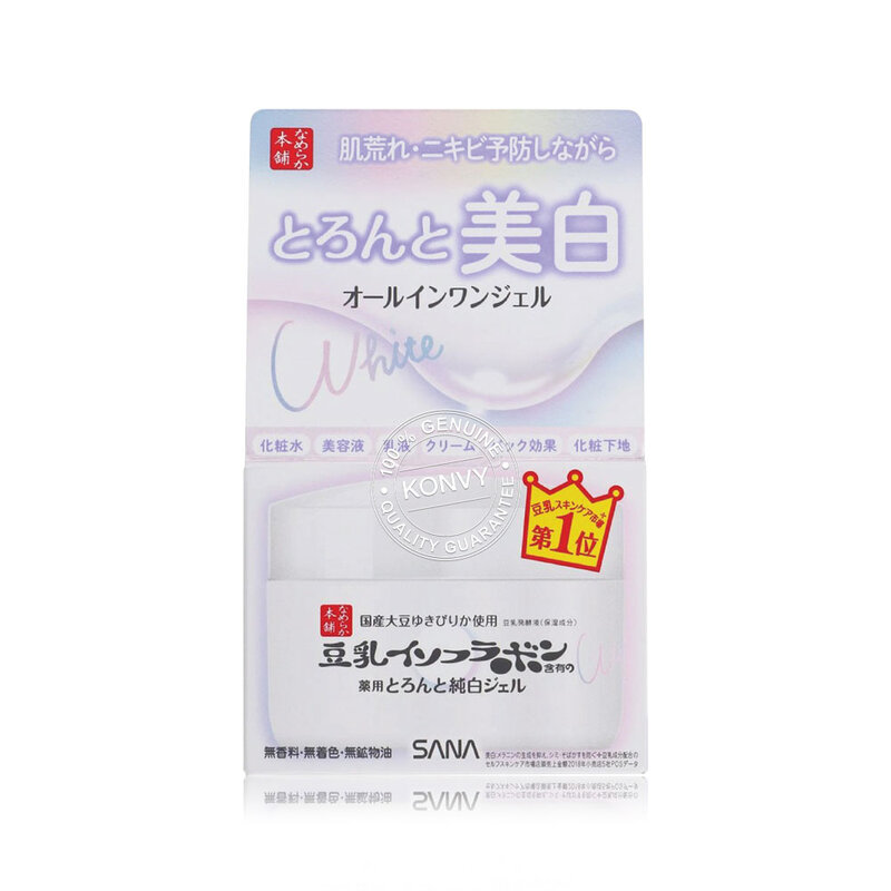 Sana Namerakahonpo Whitening All In One Gel N 100g