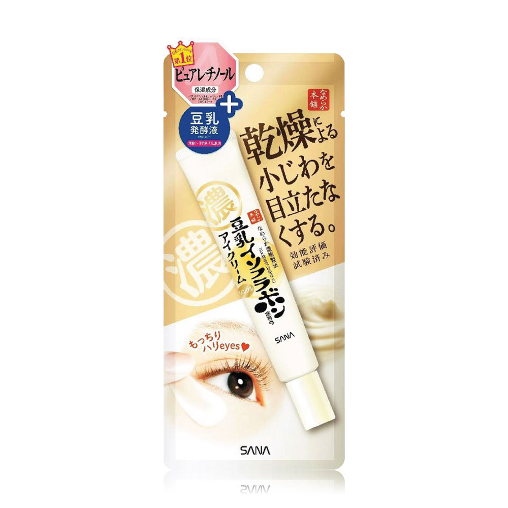 Sana Namerakahonpo Wrinkle Eye Cream N 20g