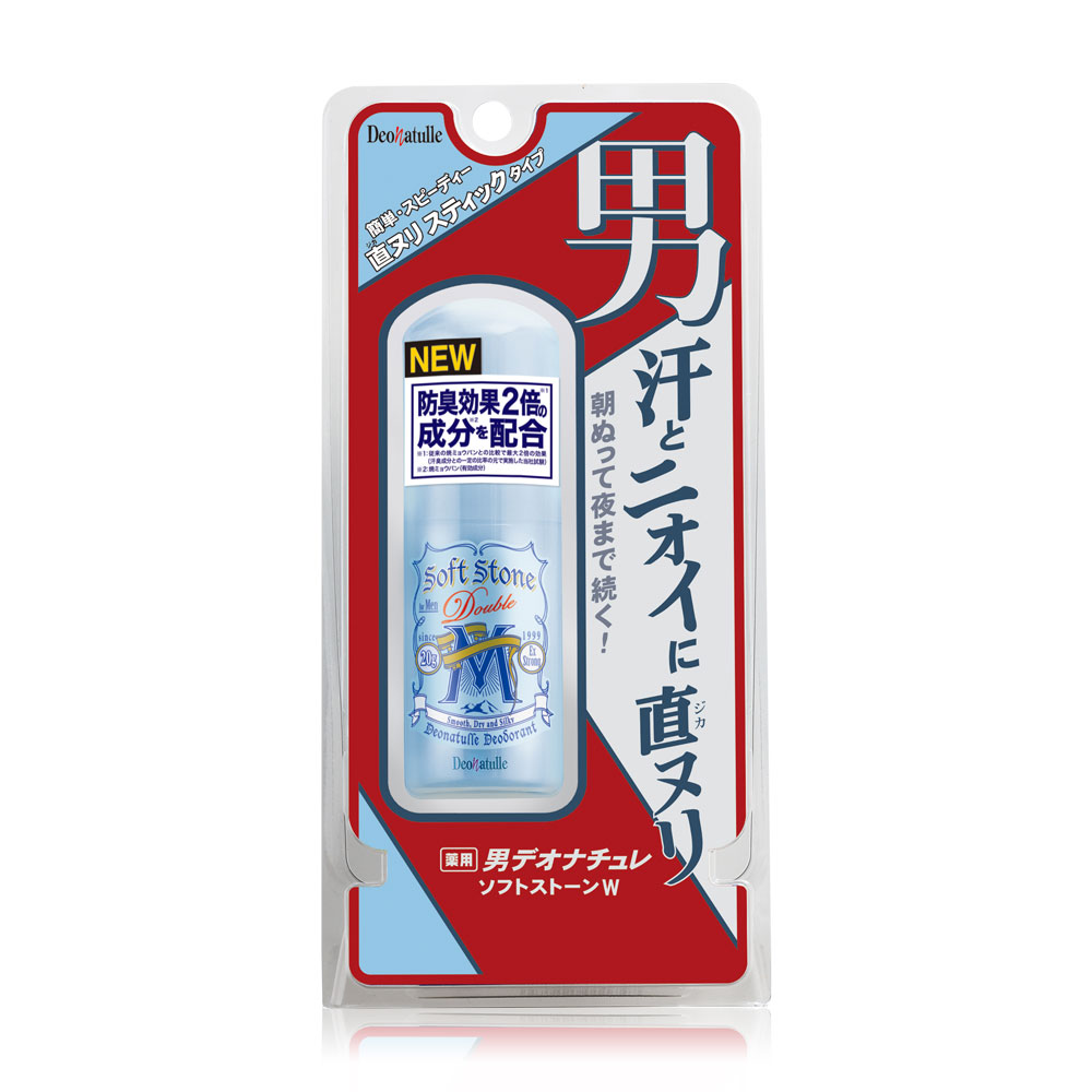 Deonatulle Soft Stone Double Deodorant For Men 20g