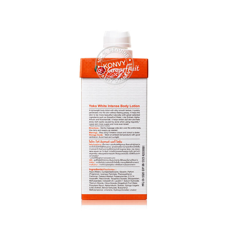 Yoko White Intense Body Lotion 400ml