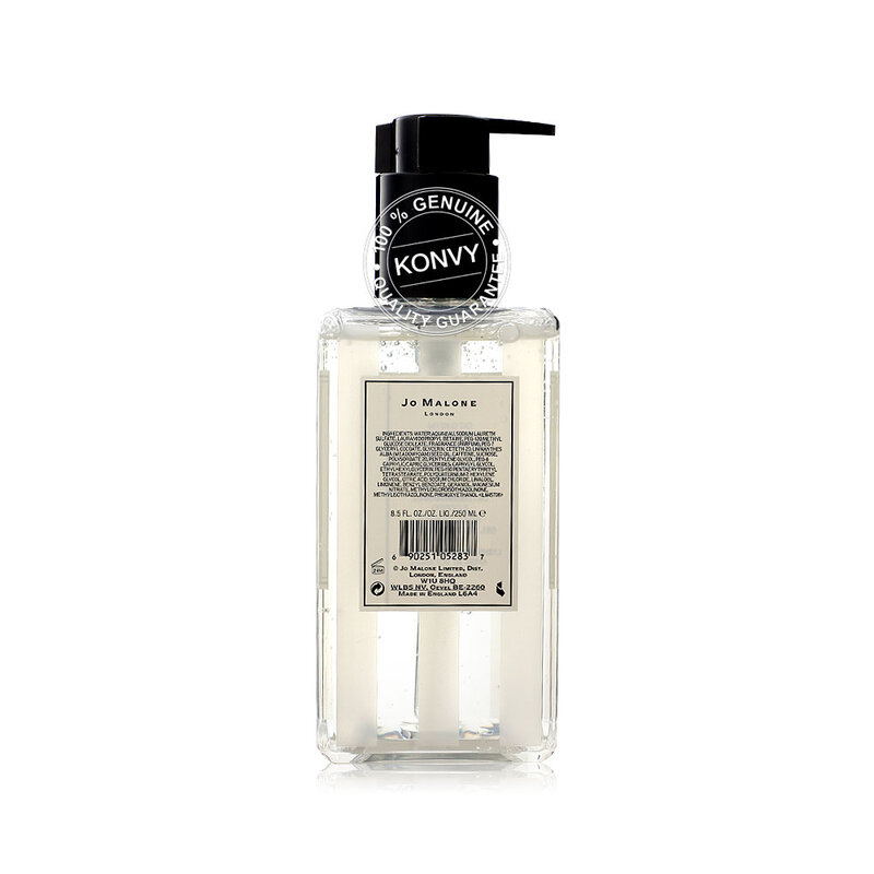 Jo Malone English Pear & Freesia Body & Hand Wash 250ml