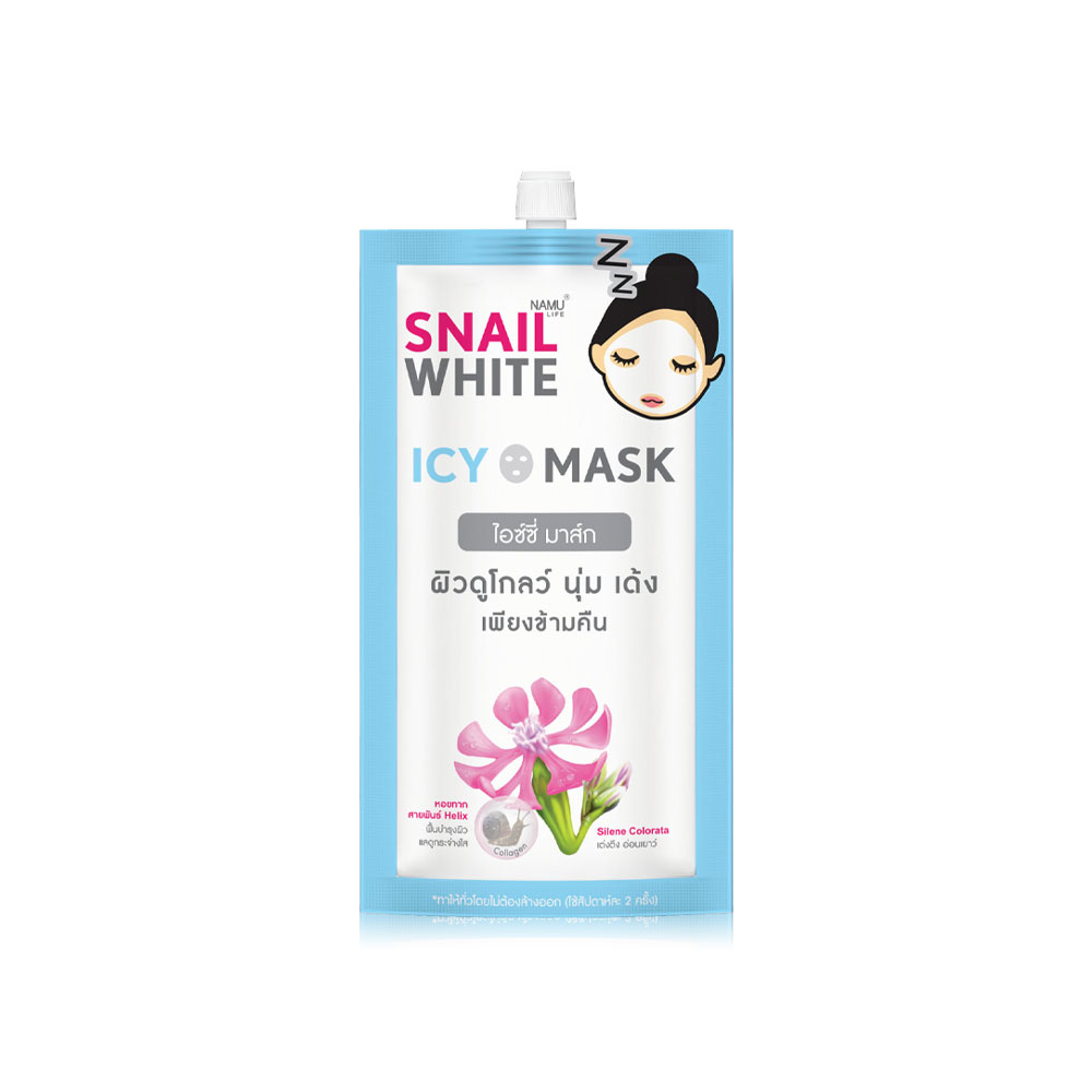 Namu Life Snailwhite Icy Mask 7ml ( สินค้าหมดอายุ : 2025.11.01 ) 