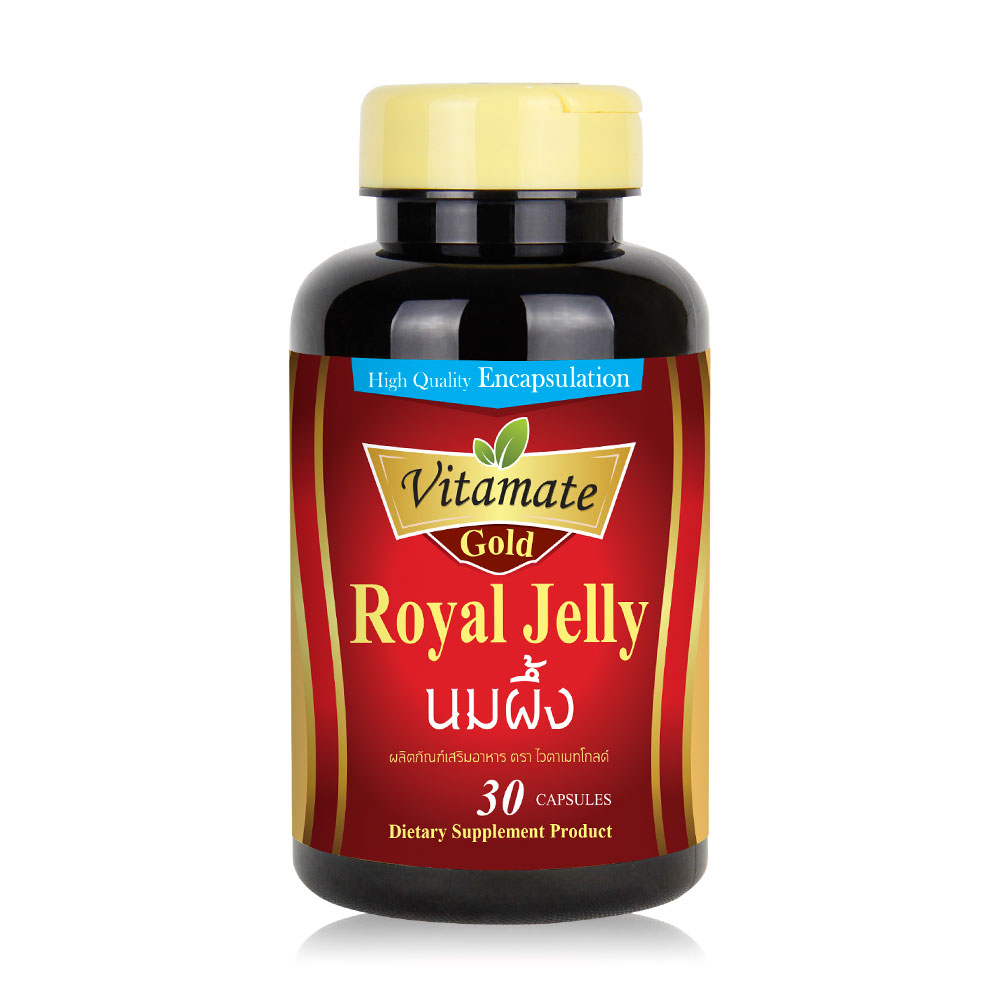 Vitamate Gold Royal Jelly 30 Capsules