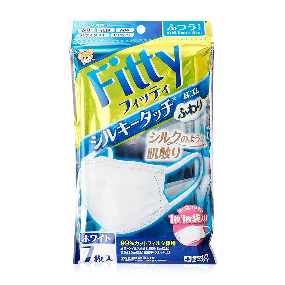 Fitty Silky Touch More Mask #Regular [7pcs/pack]