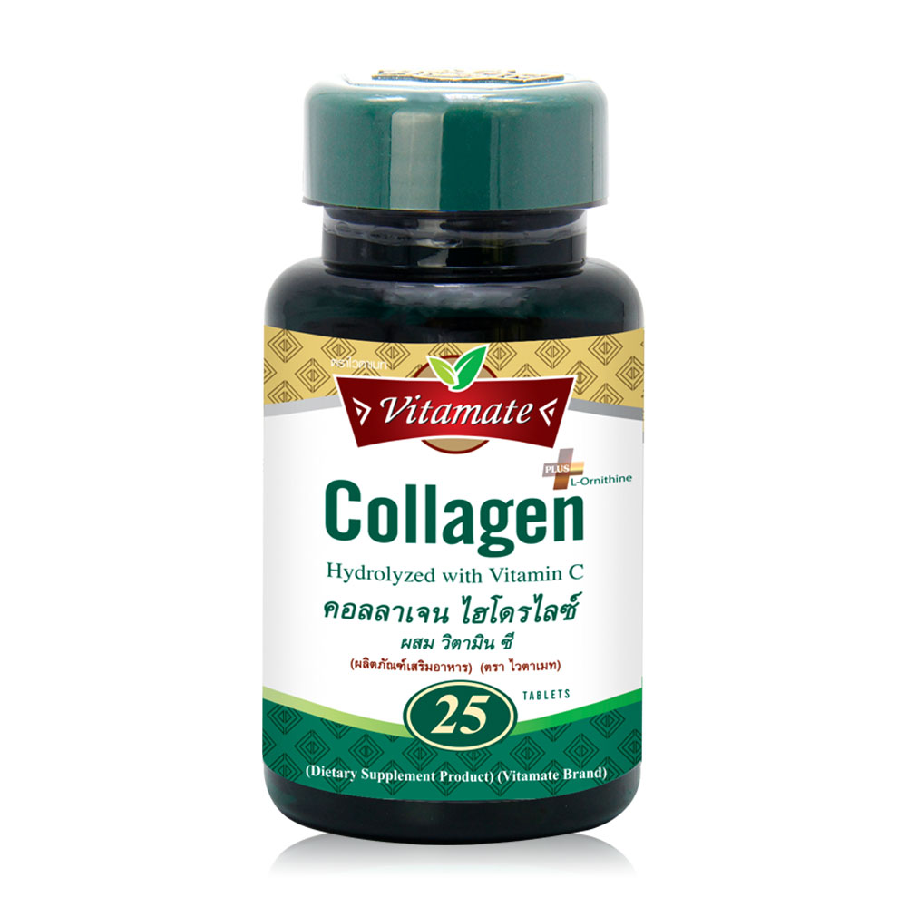 Vitamate Collagen White Vit C & Ornithine 25 Capsules