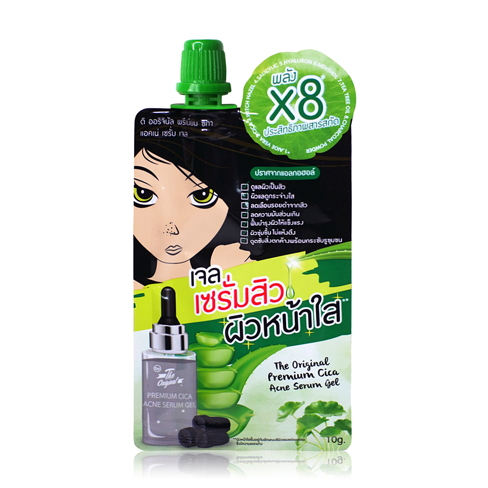 The Original Premium CICA Acne Serum Gel 10ml