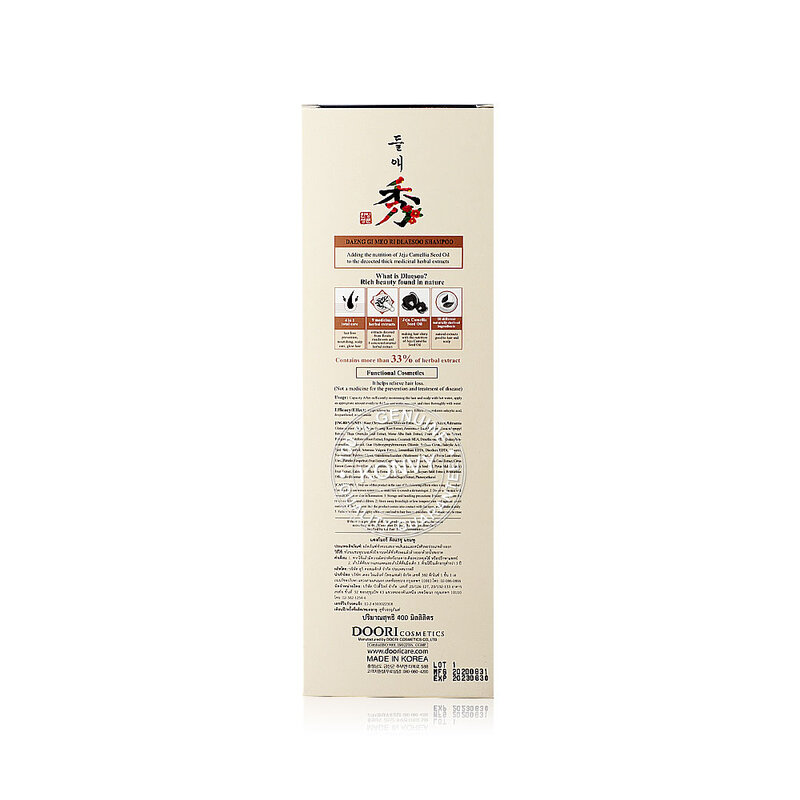Daeng Gi Meo Ri Dlaesoo Shampoo 400ml