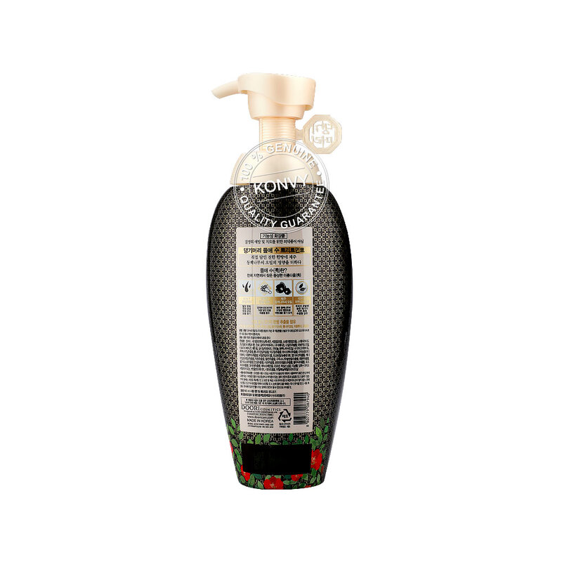 Daeng Gi Meo Ri Dlaesoo Treatment 400ml