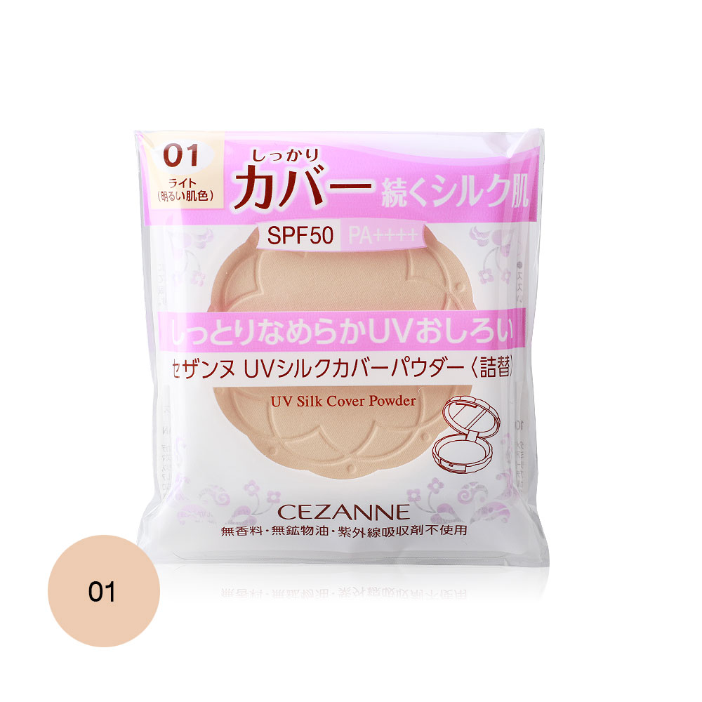 Cezanne UV Silk Cover Powder (Refill) 10g #01