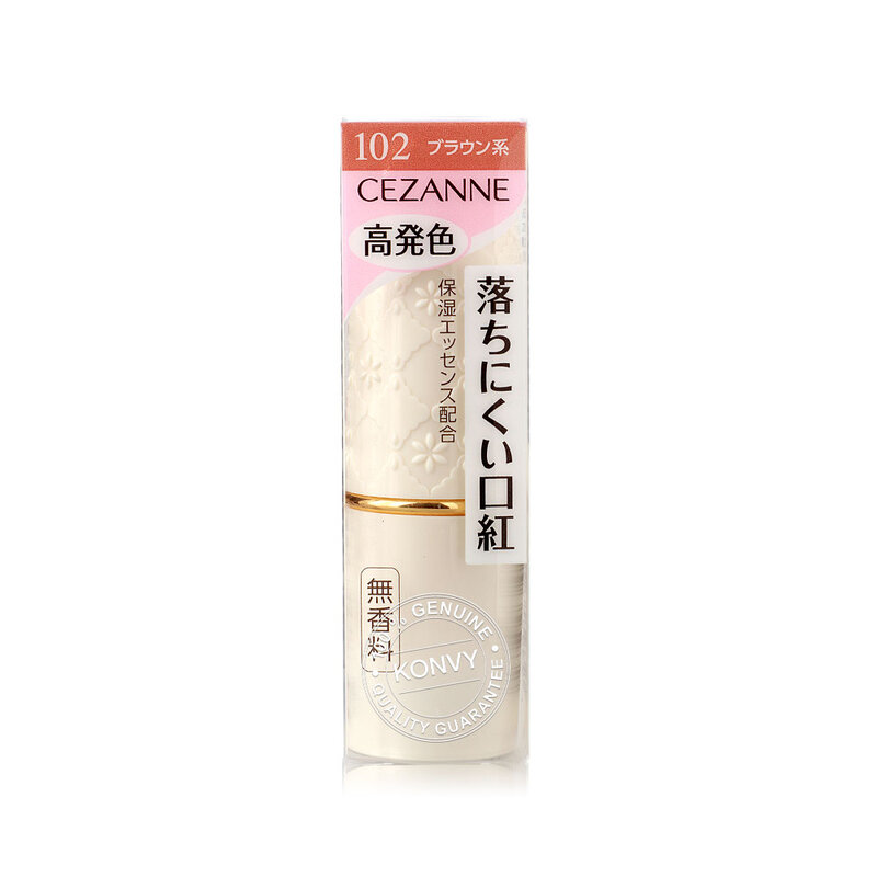 Cezanne Lasting Lip Color 4.2g #N102