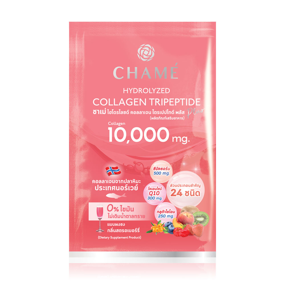 [Free Gift] Chame Hydrolyzed Collagen Tripeptide Plus 10000mg