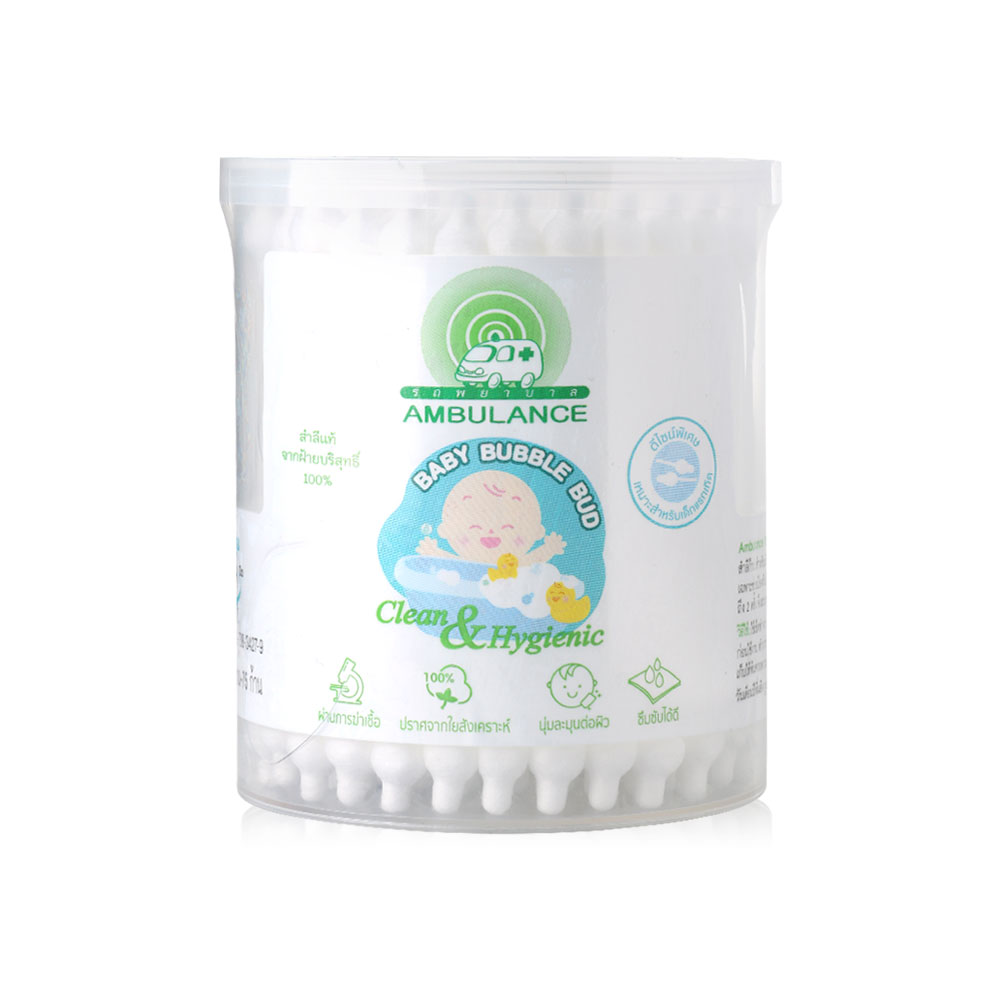Ambulance Baby Bubble Bud 75pcs