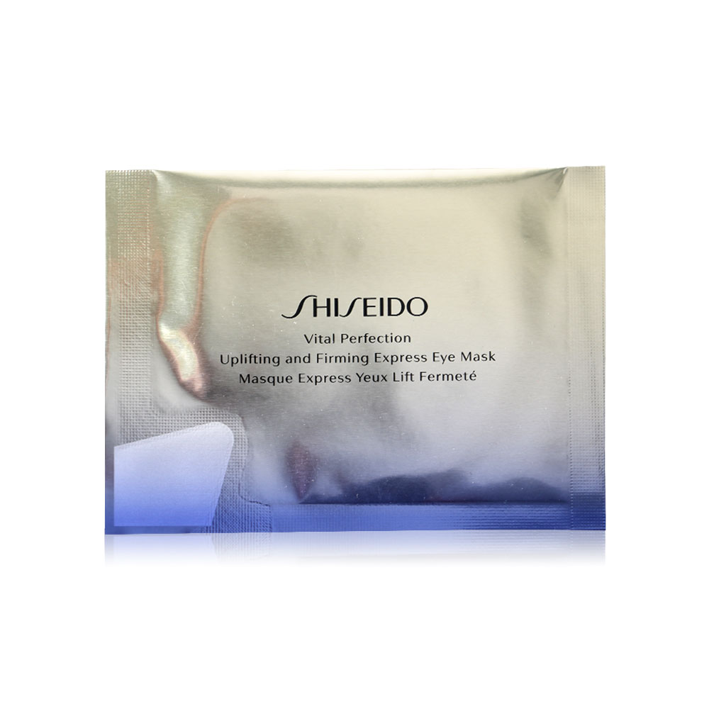 Shiseido Vital Perfection Uplifting and Firming Express Eye Mask [1pair]
