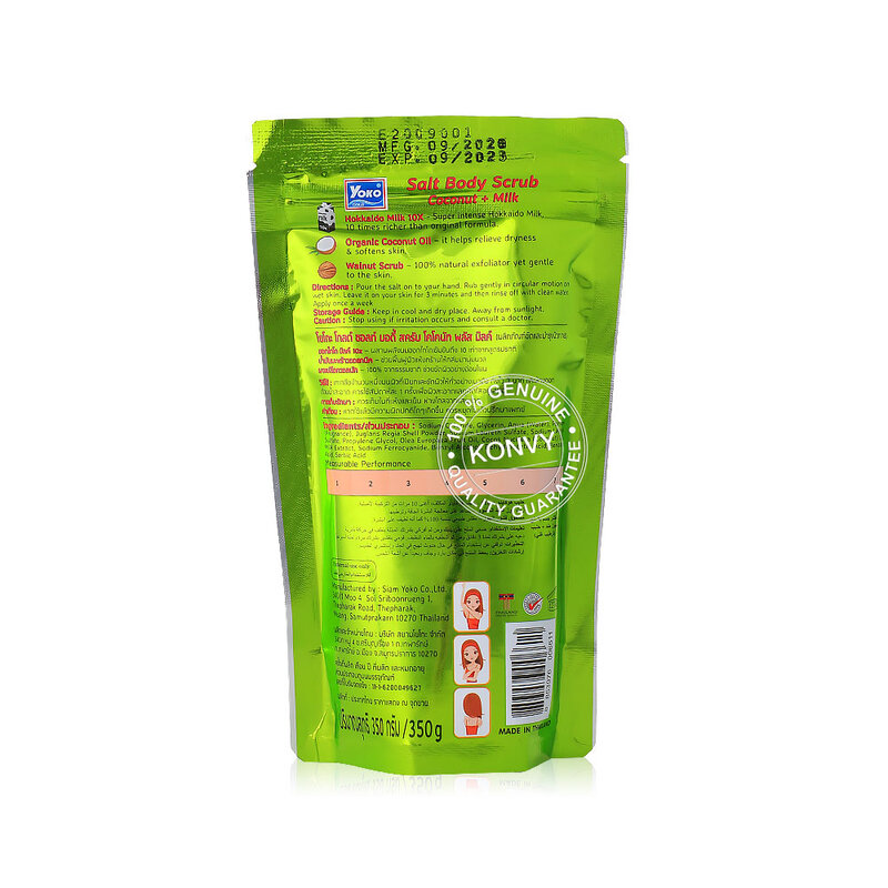 Yoko Gold Salt Body Scrub Coconut + Milk 350g
