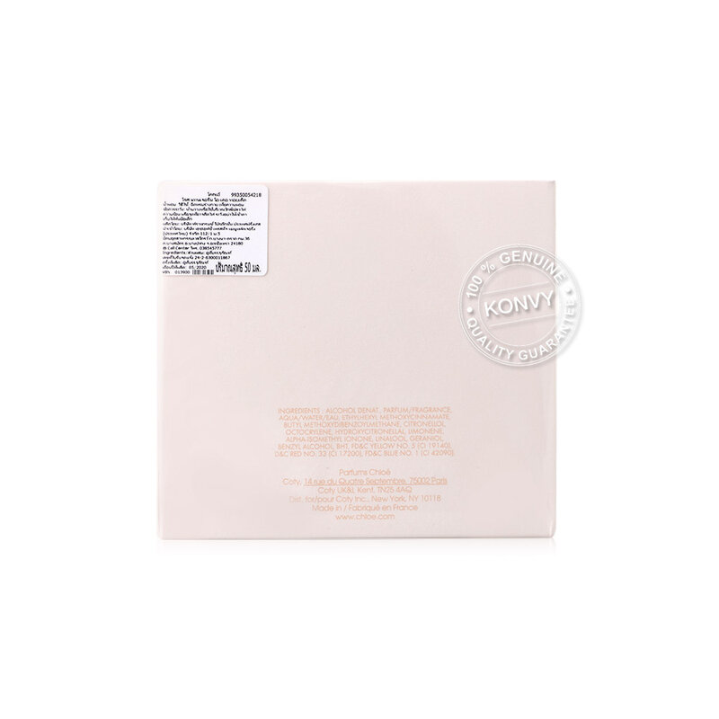 Chloe Rose Tangerine EDT 50ml