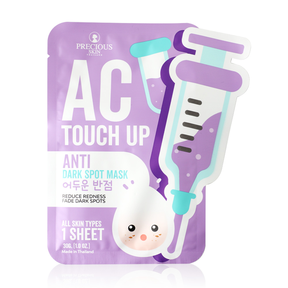 Precious Skin Thailand AC Touch Up Anti Dark Spot Mask 30g