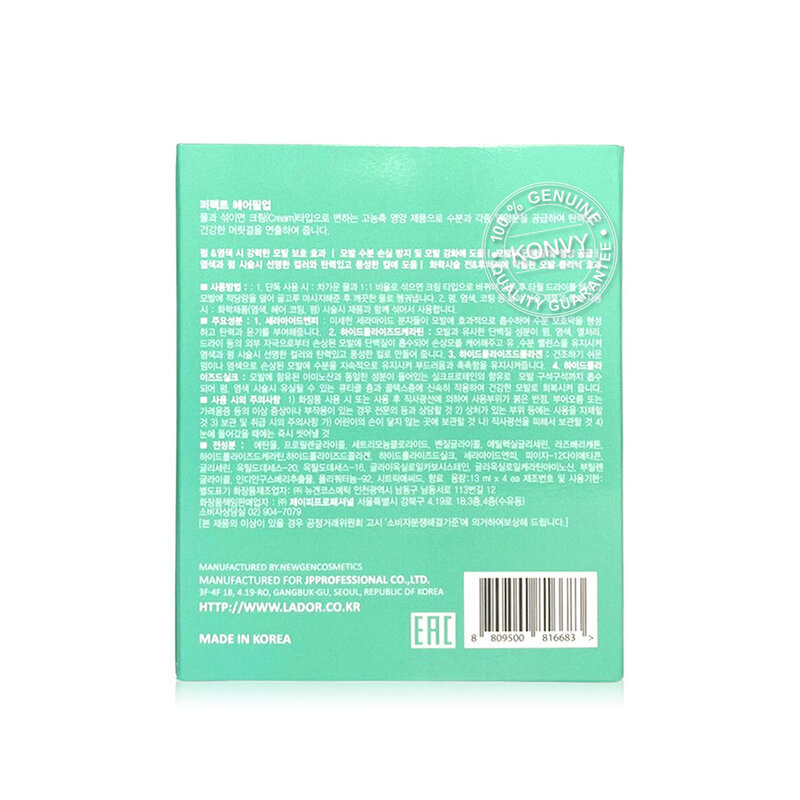 La'dor Perfect Hair Fill-Up [13ml x 4pcs]