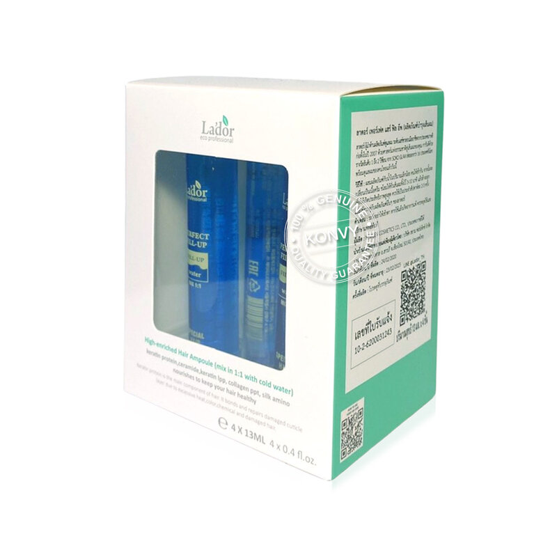 La'dor Perfect Hair Fill-Up [13ml x 4pcs]