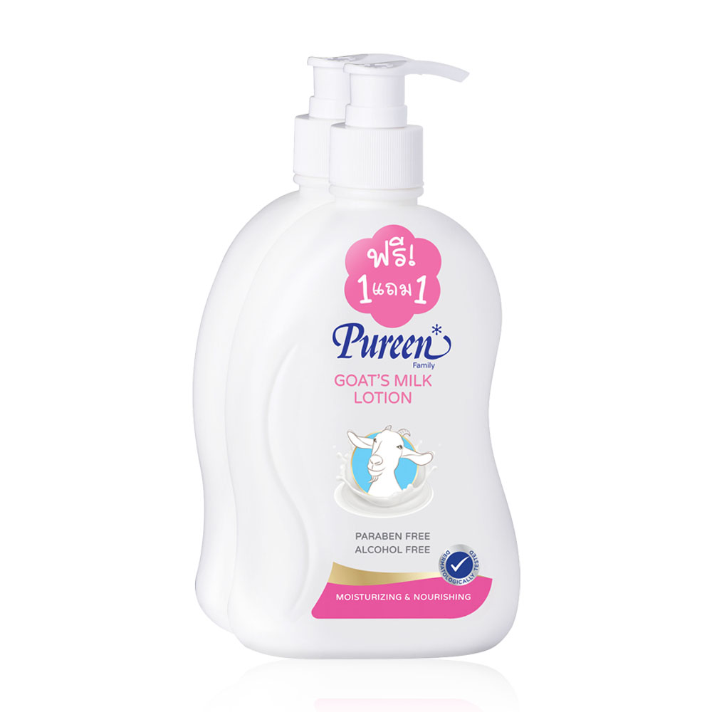 Pureen Goat's Milk Lotion [500ml x 2pcs]