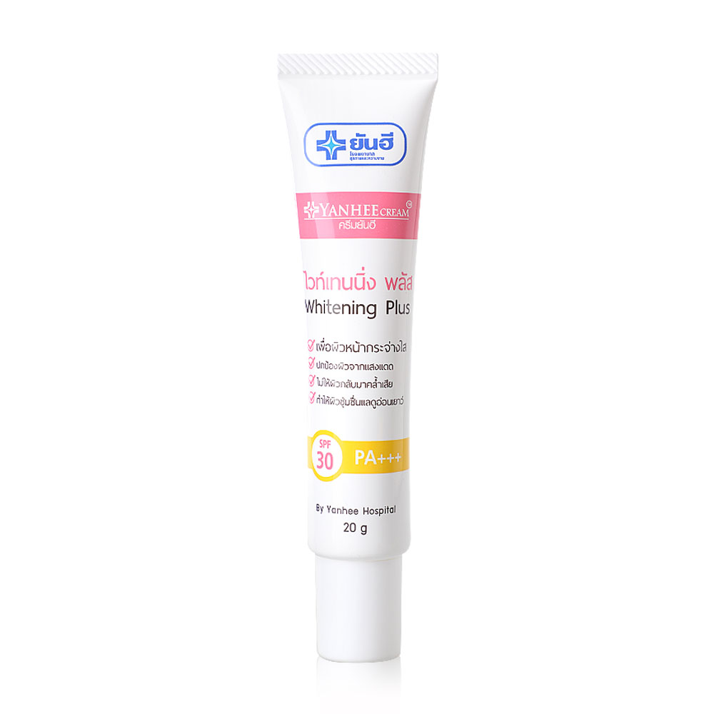 Yanhee Whitening Plus 20g