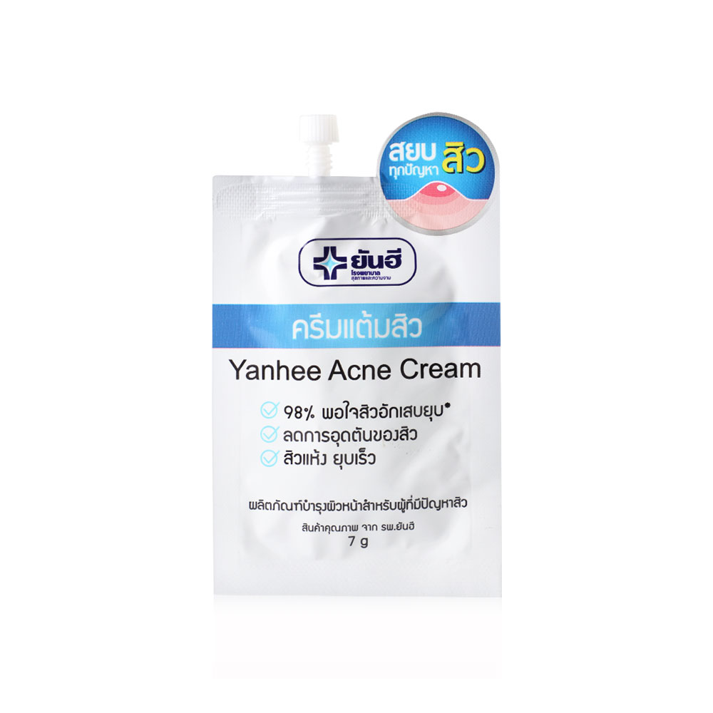 Yanhee Acne Cream 7g